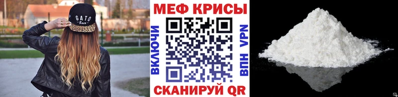 Виды наркоты Жуков Амфетамин Меф мяу мяу Галлюциногенные грибы COCAIN Бошки Шишки