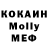 Конопля Bruce Banner Maryna Yakovchuk