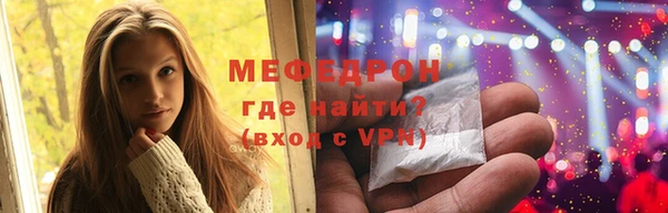ПСИЛОЦИБИНОВЫЕ ГРИБЫ Волосово