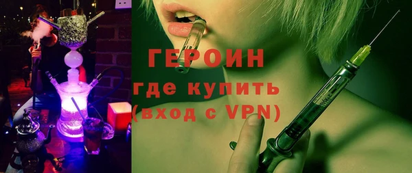 мяу мяу мука Слюдянка