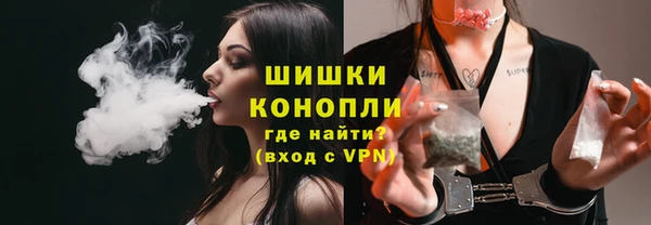 apvp Снежинск