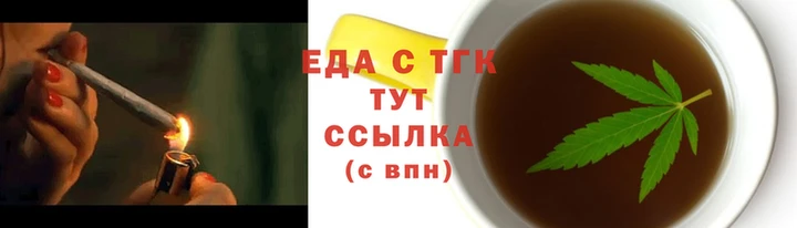 2c-b Бугульма