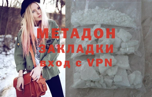 не бодяженный Сосновка